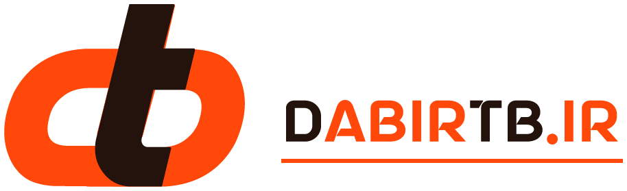 دبیر تربیت بدنی